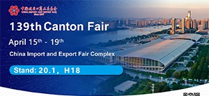 激光熔覆盘加工设备方案交流：相约广交会20.1 H18展位