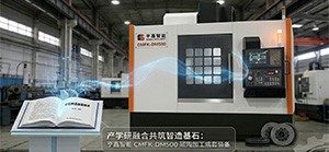 揭秘碳陶制动盘加工成套装备：碳陶盘对磨机床的智能化进化