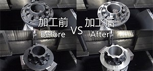 双刀塔数控立车降本增效！双刀协作轮毂切削加工现场