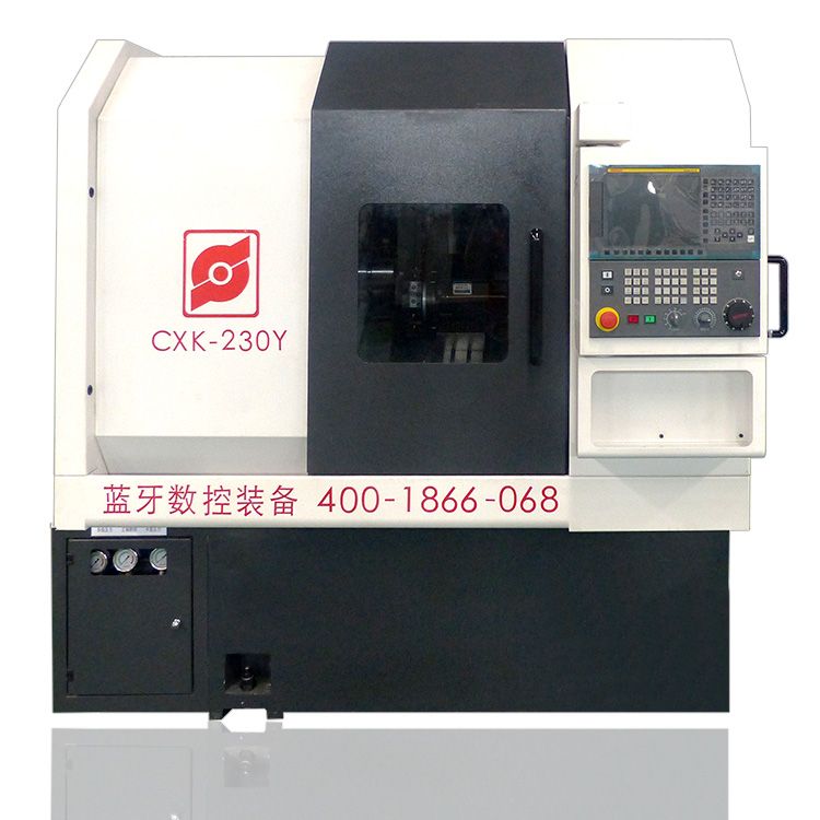 سϳһCXK-230Y