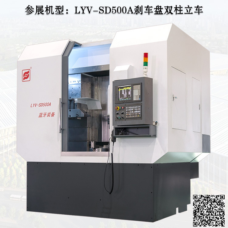 ��չ�豸֮ɲ����˫������